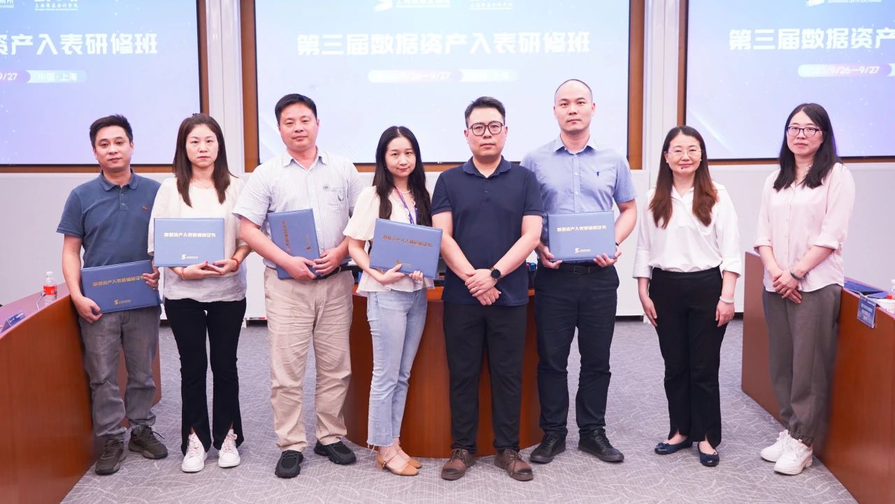 微信圖片_20230928123128.jpg 微信圖片_20230928123128.jpg