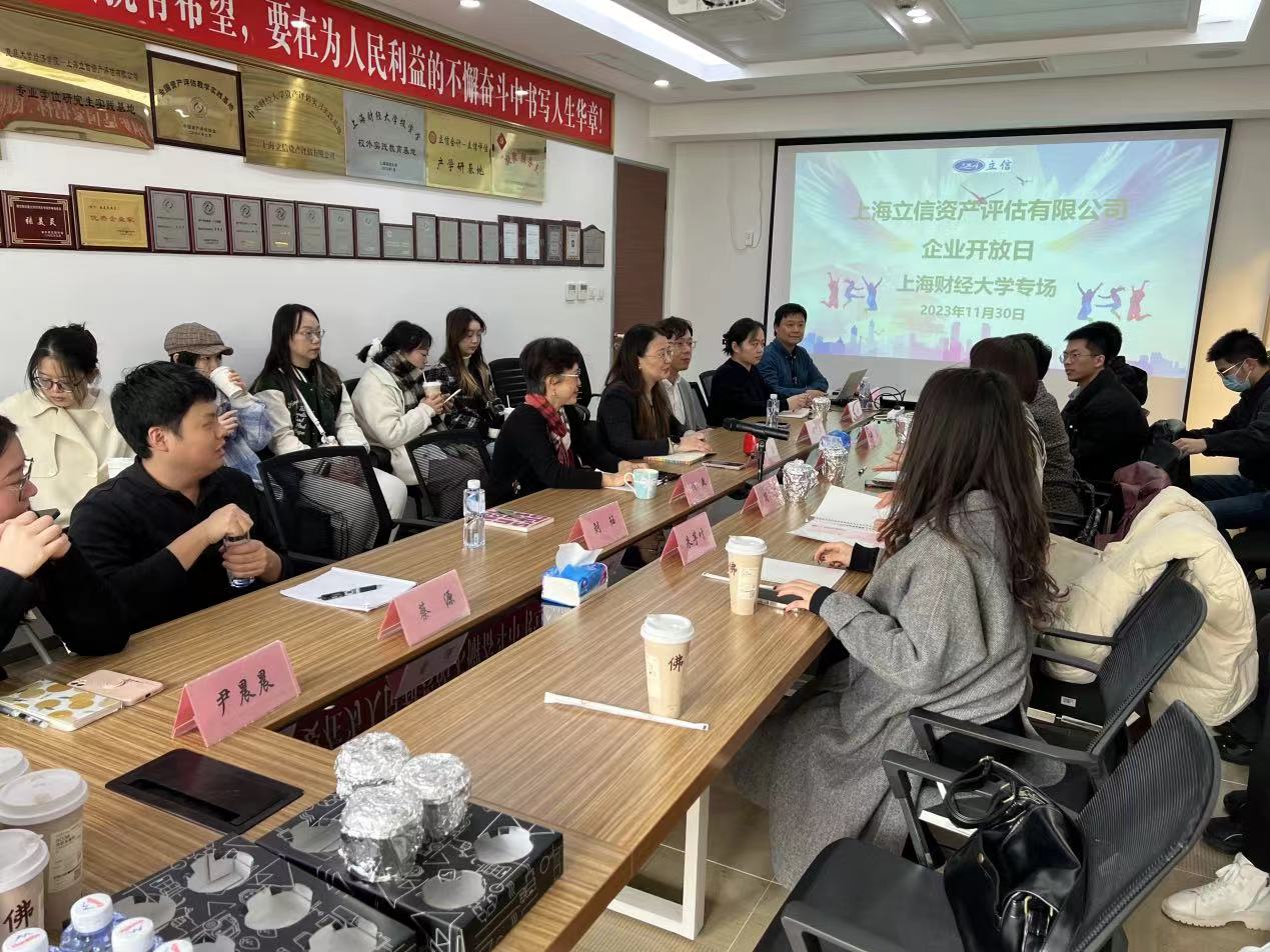 微信圖片_20240222142757.jpg 微信圖片_20240222142757.jpg