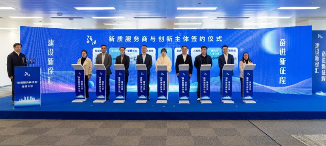 1750990296763.png 1750990296763.png